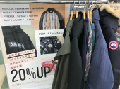 トレファク東浦和店ブログ