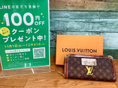 トレファク東浦和店ブログ