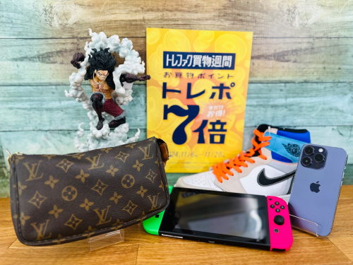 トレファクブログ画像1
