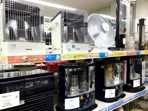 トレファクブログ画像3