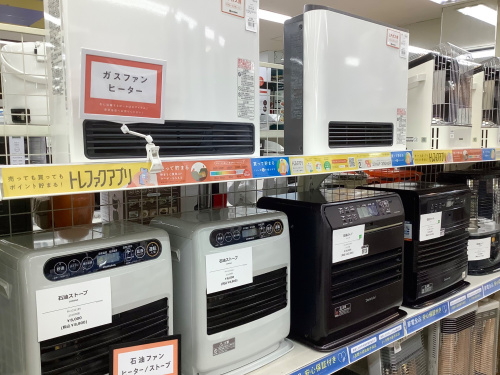 トレファクブログ画像5