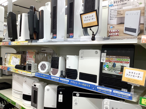 トレファクブログ画像7