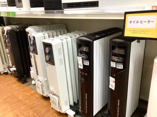 トレファクブログ画像8