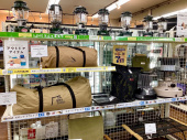 トレファク東浦和店ブログ