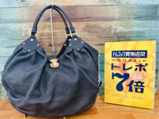 トレファク東浦和店ブログ