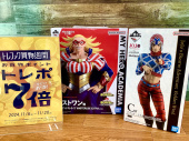 トレファク東浦和店ブログ