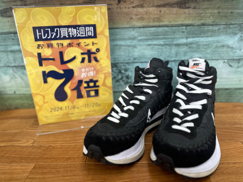 トレファクブログ画像1