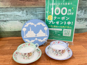 トレファク東浦和店ブログ