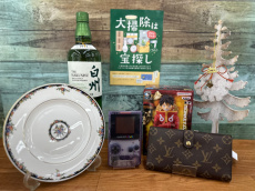 トレファク東浦和店ブログ