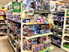 トレファク東浦和店ブログ