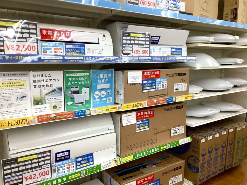 トレファクブログ画像9