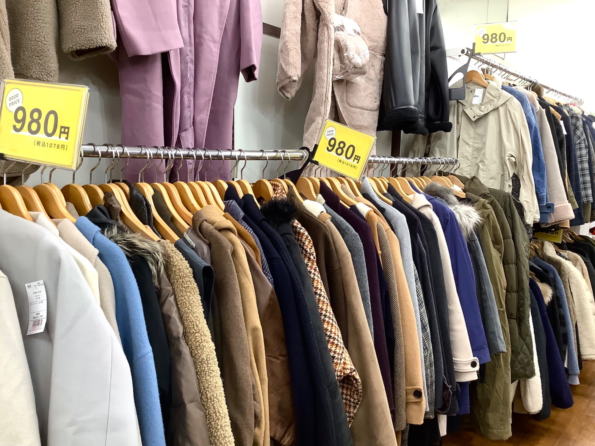 レディース・メンズ衣類SALE実施中!!】冬物衣類、最大50%OFFでお得にお