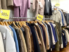 トレファク東浦和店ブログ