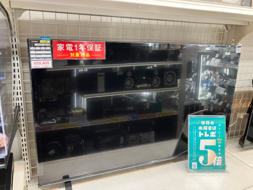 トレファクブログ画像1