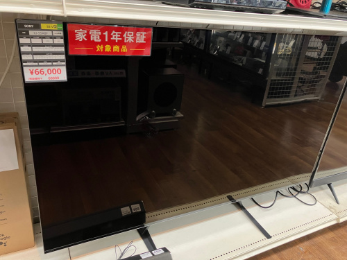 トレファクブログ画像2