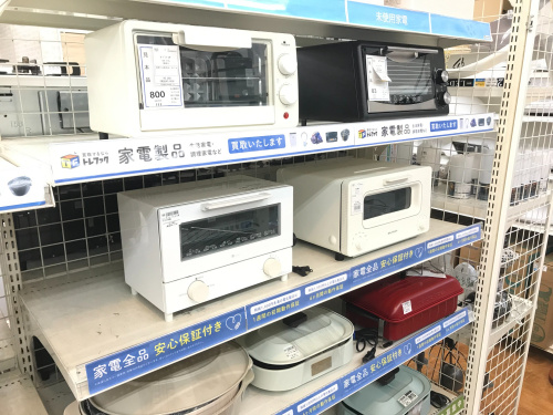 トレファクブログ画像5