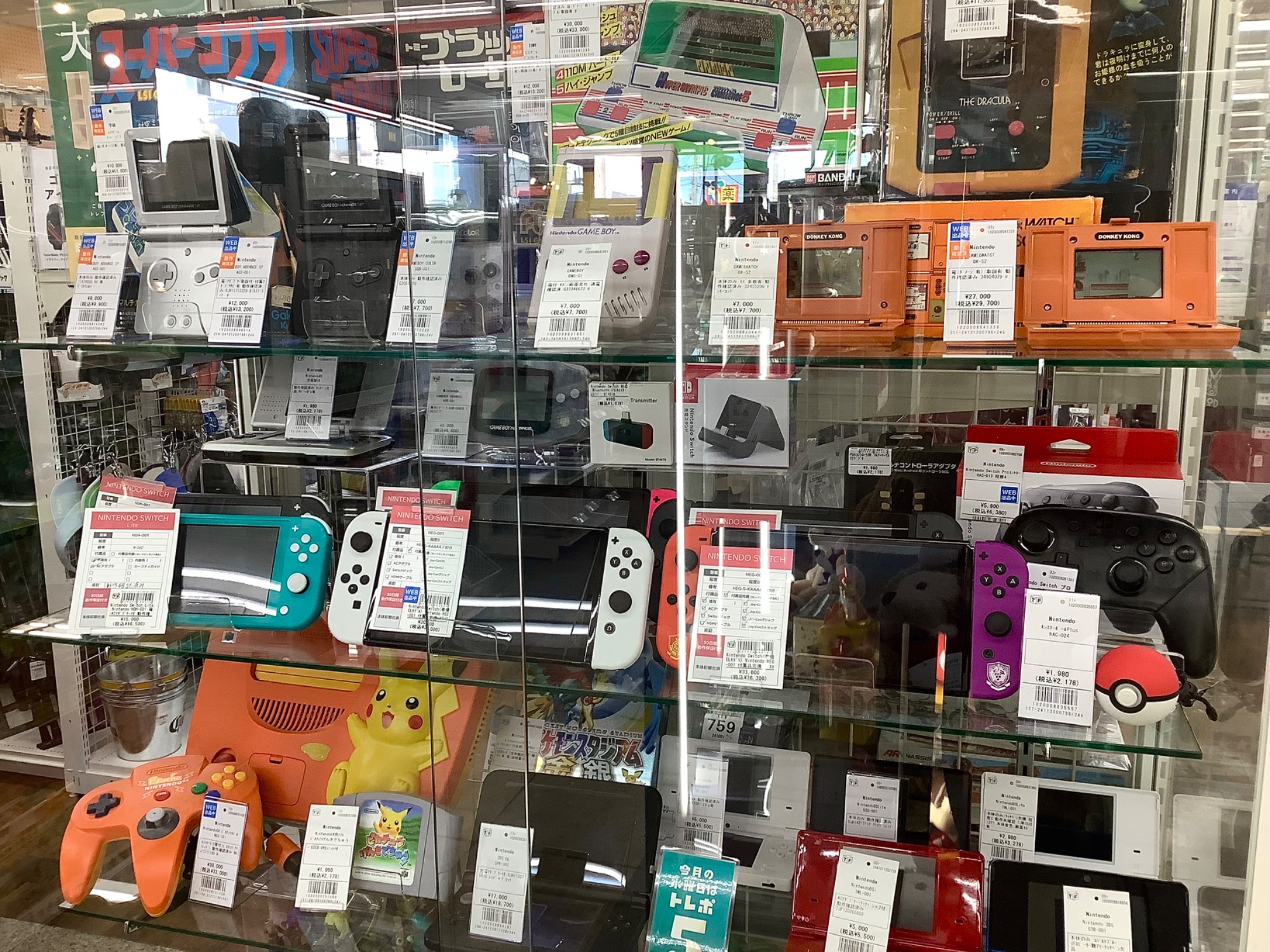 ゲーム機買取強化中!!】任天堂 Nintendo Switchが大量入荷致しました