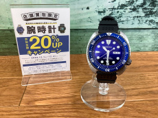 トレファク東浦和店ブログ