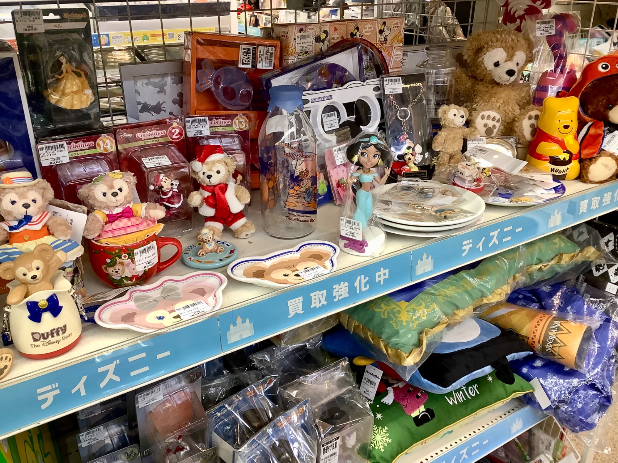 ☆WDW NICダッフィー☆クリスマス☆35センチ☆2006年☆ダグ付き値札無し 楽天市場】新品 入手困難！ お顔選べる！ WDW NYダッフィー