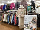 トレファク東浦和店ブログ