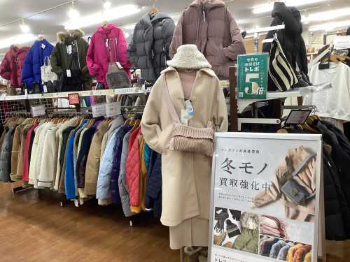 トレファクブログ画像1