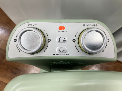 トレファクブログ画像3