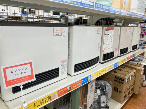 トレファクブログ画像5