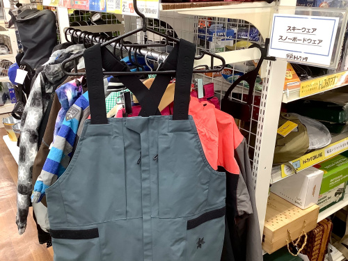 トレファクブログ画像1