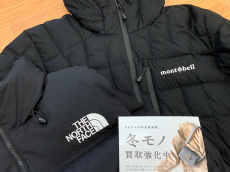 トレファク東浦和店ブログ