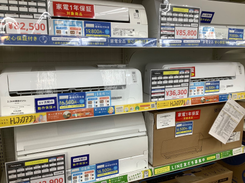 トレファクブログ画像4