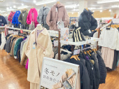 トレファク東浦和店ブログ