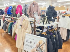 トレファク東浦和店ブログ