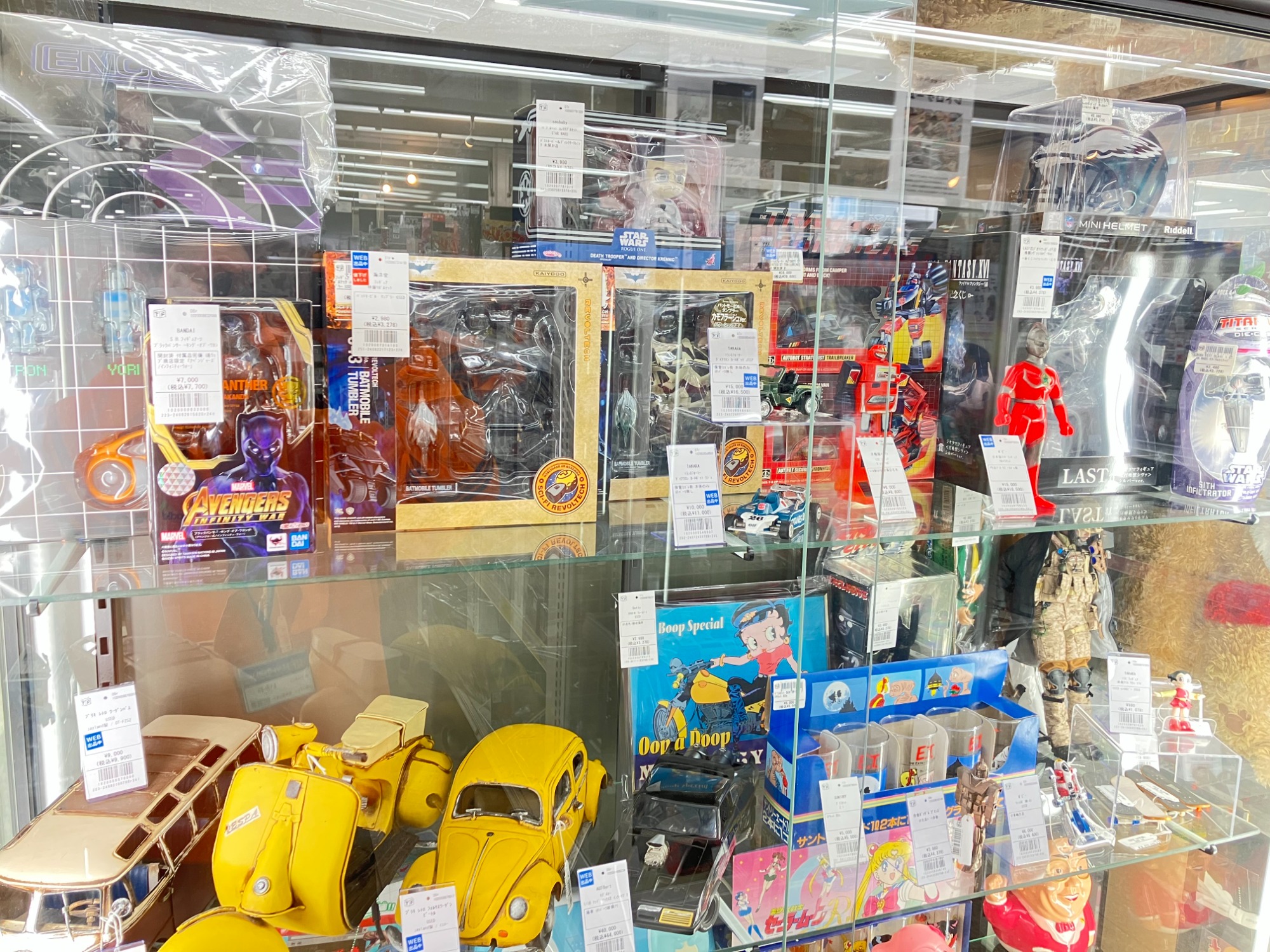 おもちゃ買取強化中!!】ドラクエミュージアムからロトの装備の