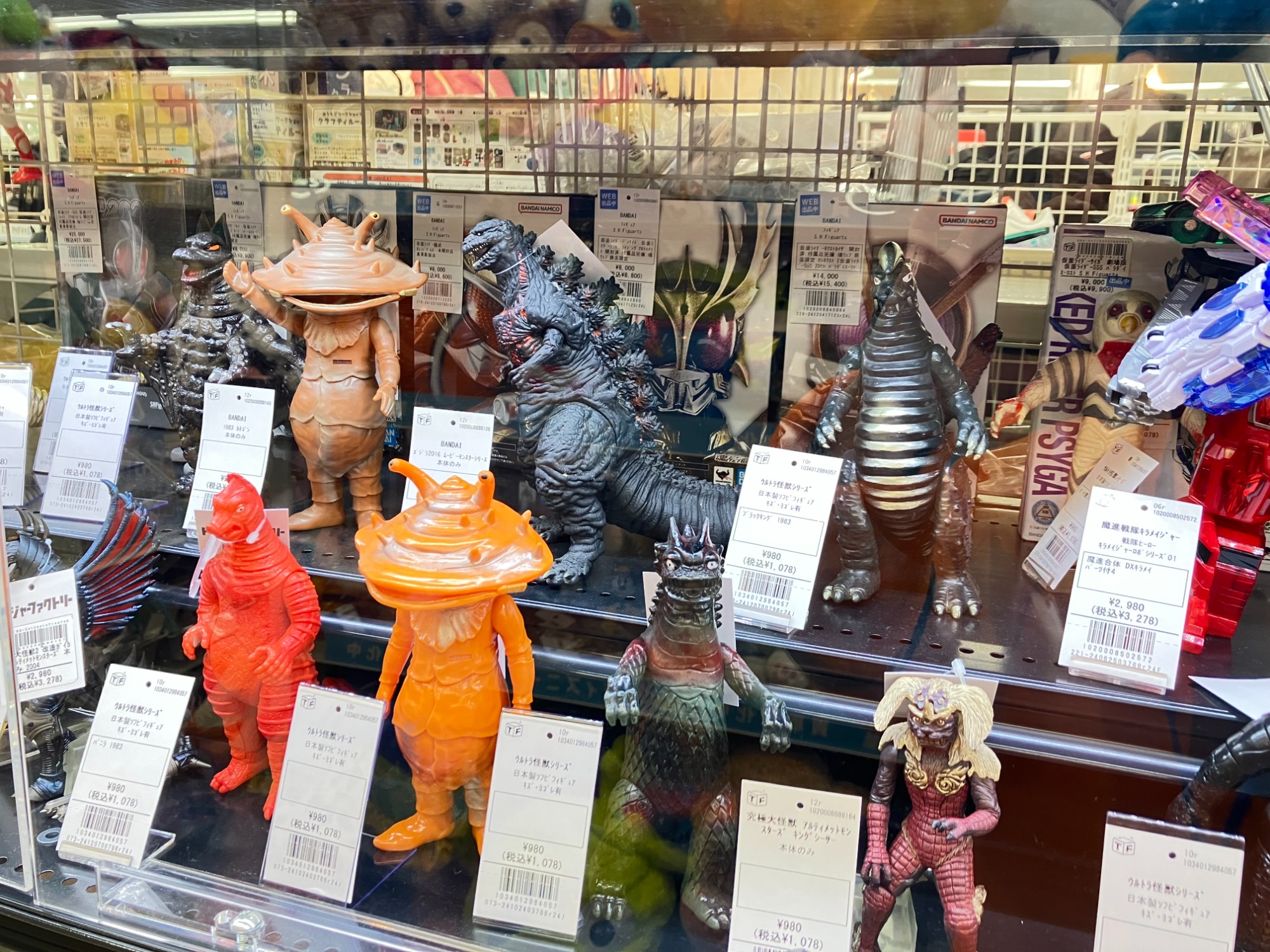 おもちゃ買取強化中!!】ドラクエミュージアムからロトの装備の