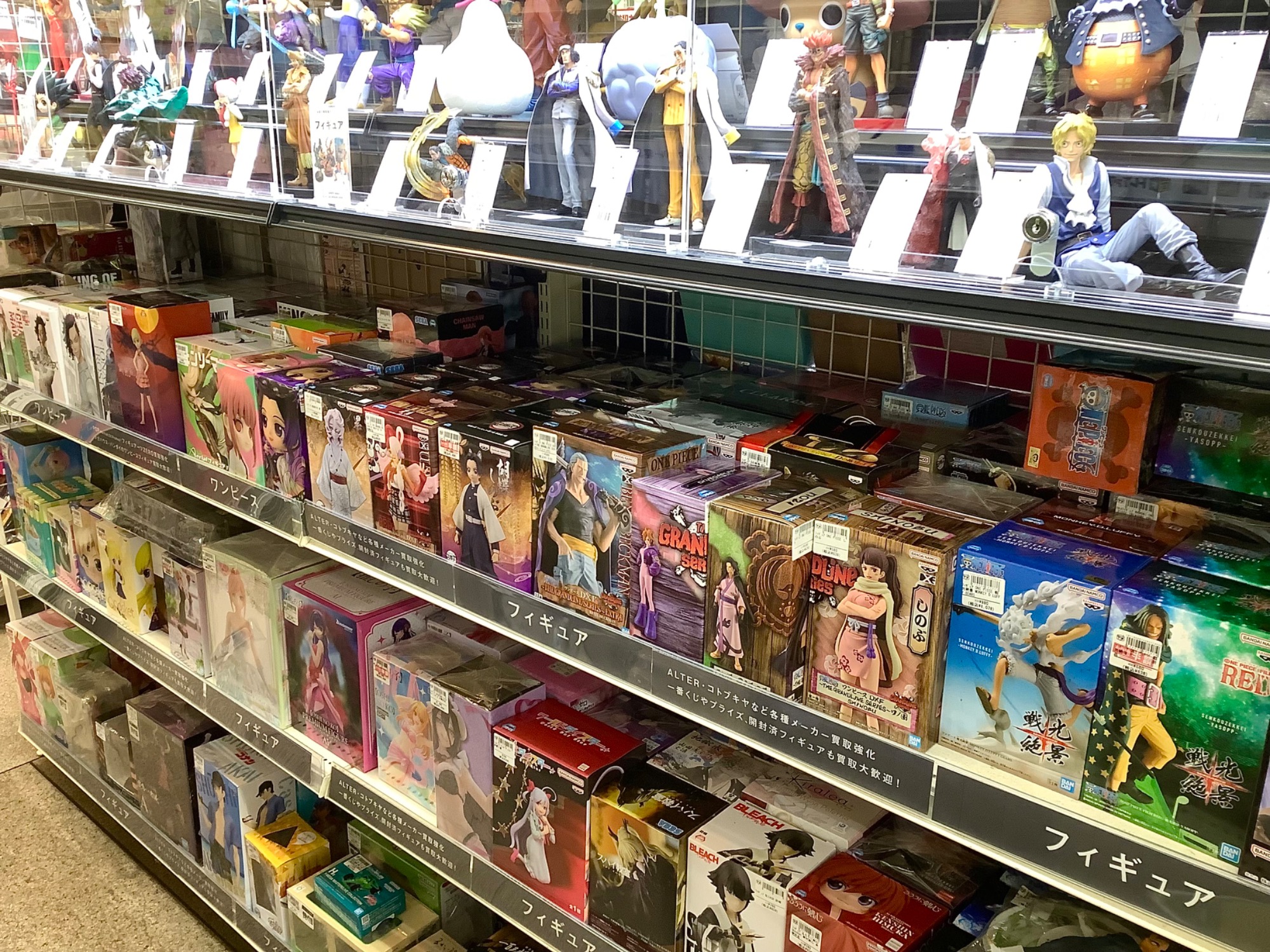 おもちゃ・ホビー・ゲーム買取20％UPキャンペーン！】怪獣ソフビ