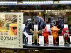 トレファク東浦和店ブログ