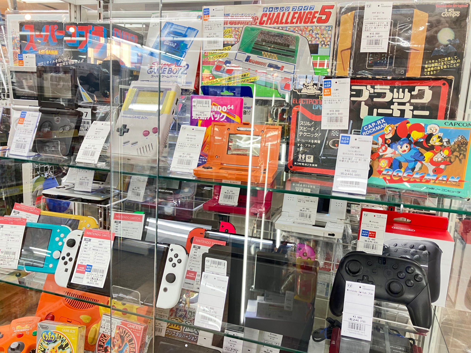 希少レトロホビー入荷!!】マッド博士恐怖の実験室ゾンビーズから 希少レトロホビー入荷!!】マッド博士恐怖の実験室ゾンビーズから