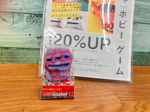 トレファクブログ画像1