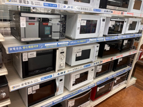 トレファクブログ画像3