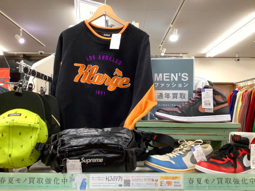 トレファクブログ画像10