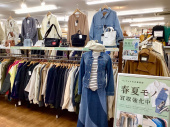 トレファク東浦和店ブログ
