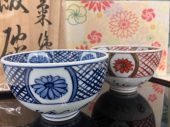 トレファク東浦和店ブログ