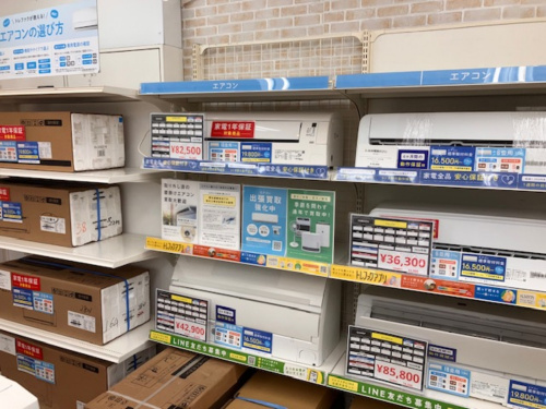 トレファクブログ画像5