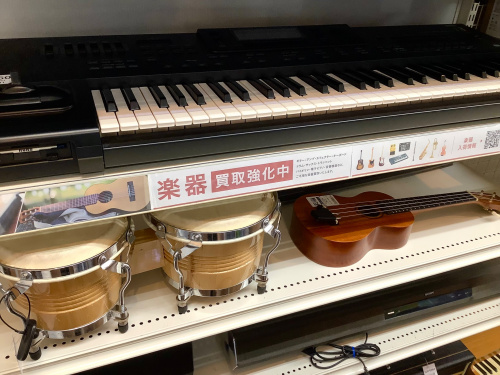 トレファクブログ画像6