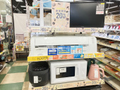 トレファク東浦和店ブログ