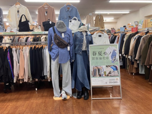 トレファクブログ画像1