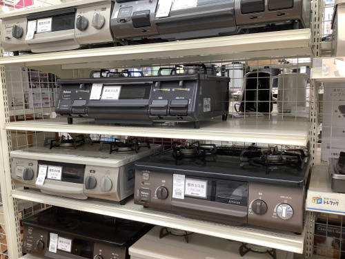 トレファクブログ画像3