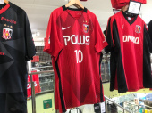 トレファク東浦和店ブログ