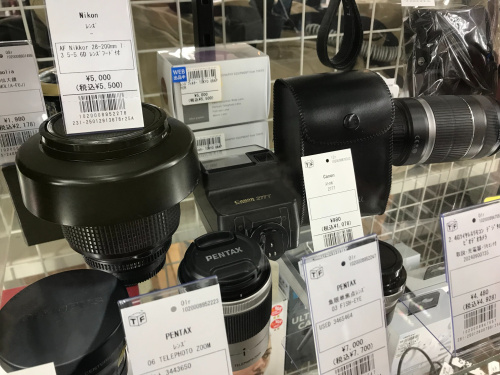 トレファクブログ画像6