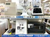 トレファク東浦和店ブログ